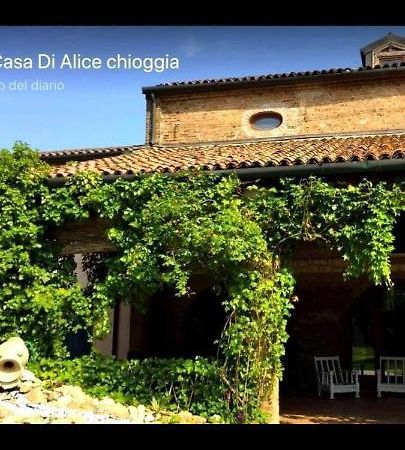 키오자 Casa Di Alice B&B 외부 사진